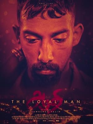 The loyal man